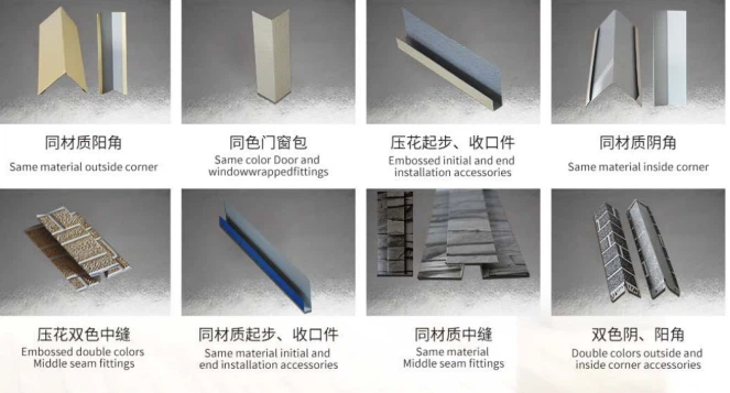 exterior wall cladding pu sandwich panels exterior wall cladding pu sandwich panels