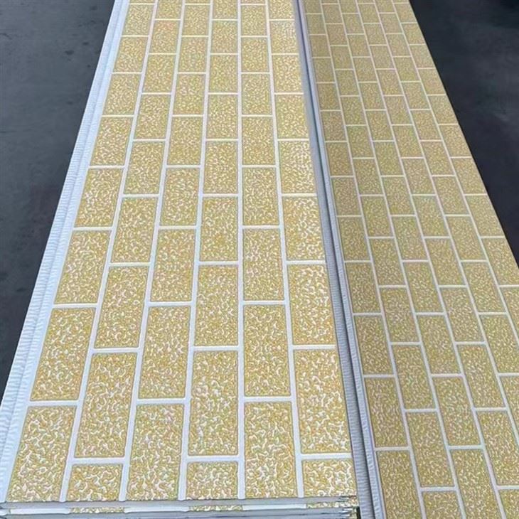 Metal Insulated Sandwich Wall Panel best
